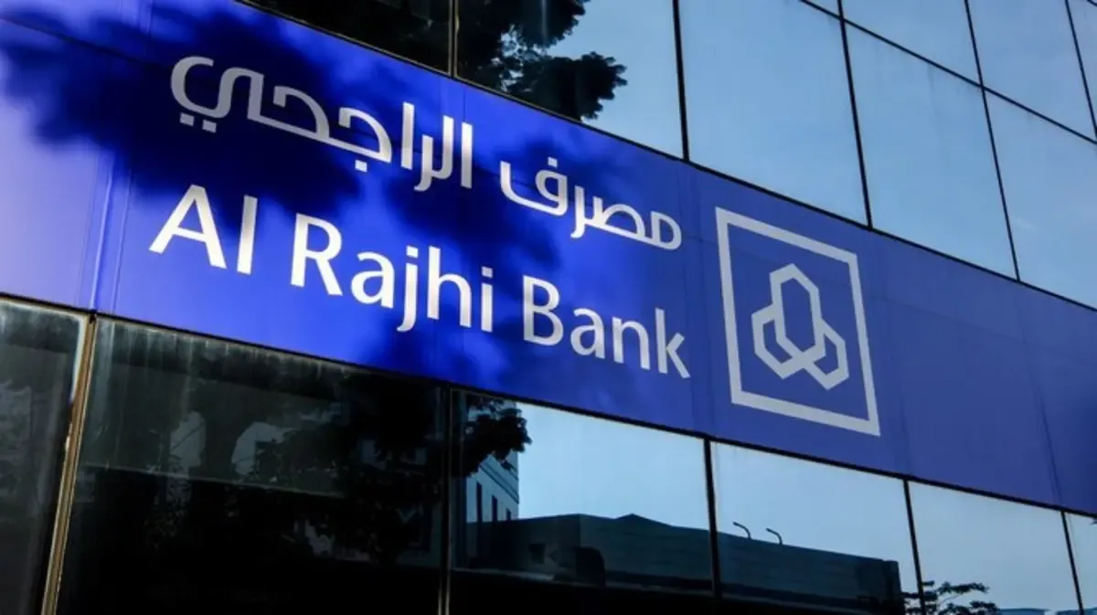 تعرف على أكبر شركات سعودية من حيث القيمة السوقية - صورة 2