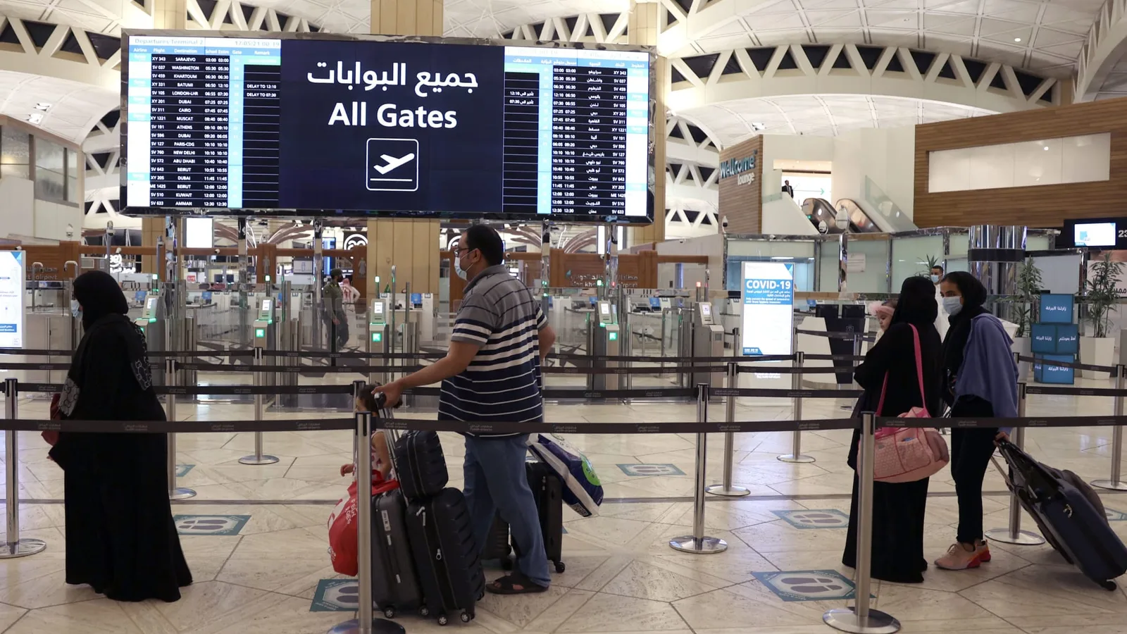 الخطوط السعودية تنقل نحو 30 مليون مسافر خلال عام 2023 بزيادة 21% عن 2022