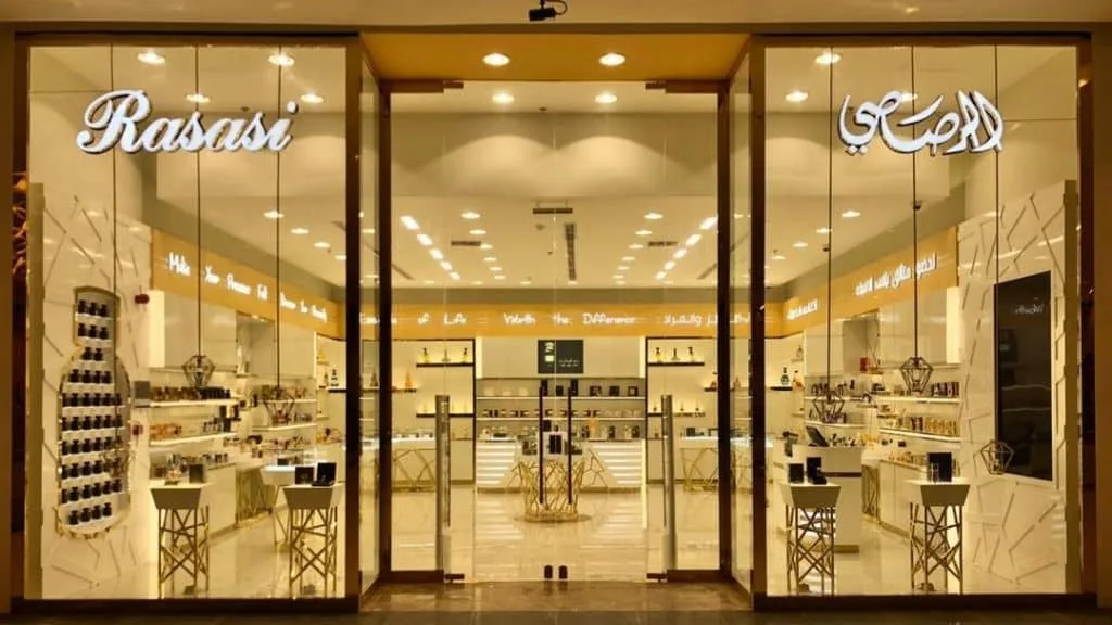 تعرف على أشهر شركات للعطور في السعودية - صورة 4
