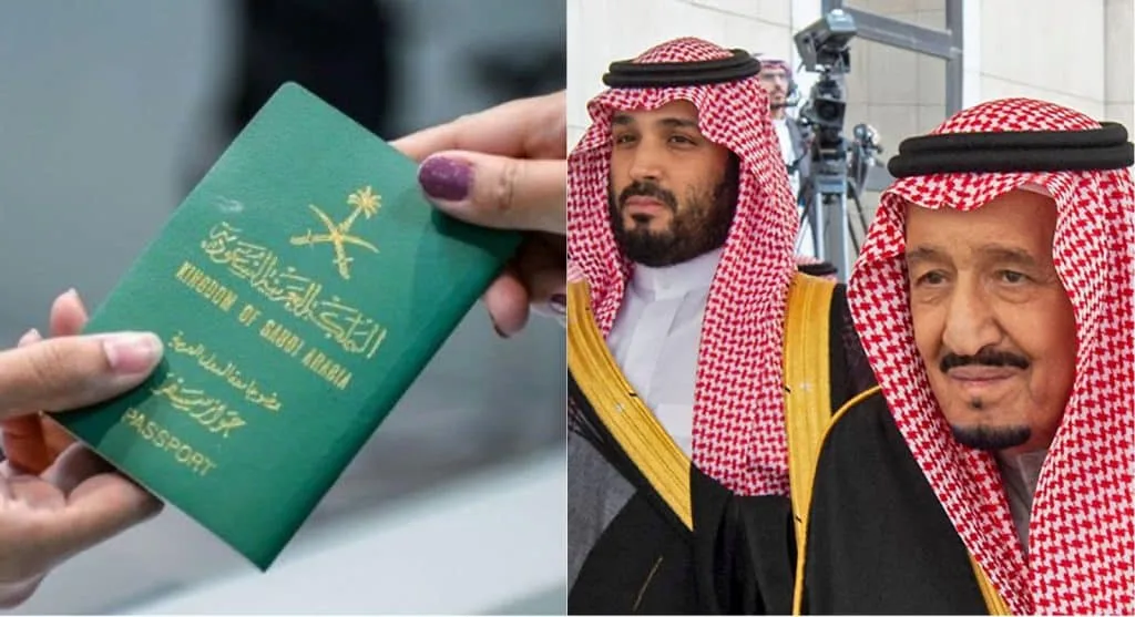 10 شروط للحصول على الجنسية السعودية