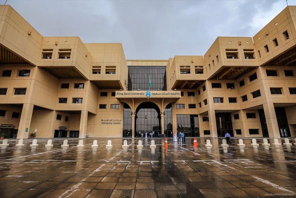 افضل كليات الطب في الرياض 2024 - صورة 2
