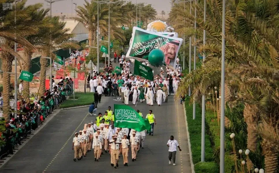 الإجازات الرسمية في السعودية 2024