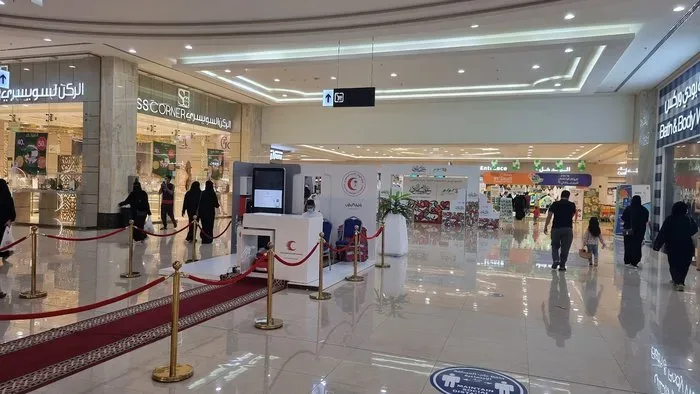 دليل اطياف مول في الرياض - صورة 4