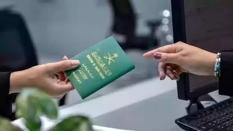 السعودية تعلن رفع رسوم تجديد الإقامة للمغتربين - صورة 3