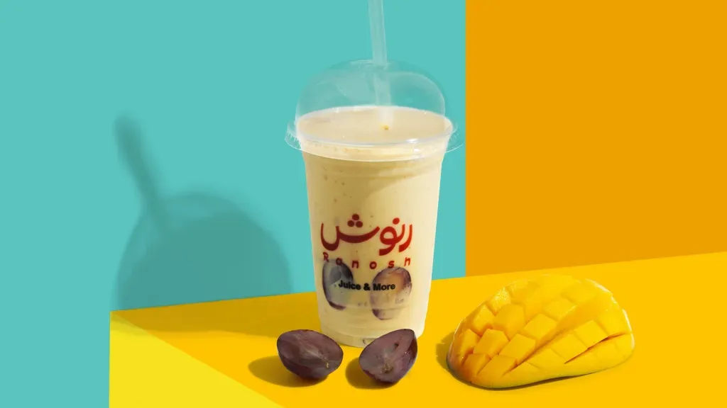 أشهر محلات العصائر الطبيعية في السعودية - صورة 4