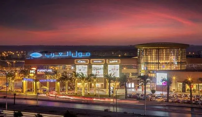 عرب مول جدة … عروض وتخفيضات لا يجب عليك تفويتها
