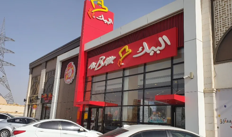 إكتشف أفضل مطاعم حي الملقا الرياض - صورة 3