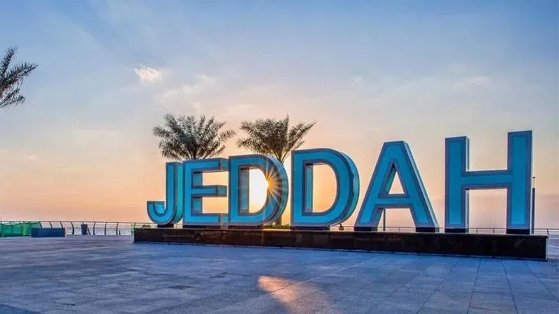 أشياء رائعة للقيام بها في المملكة العربية السعودية 2024 - صورة 11