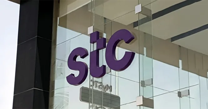 كيفية التحدث مع خدمة العملاء stc عبر تطبيق الواتساب - صورة 3