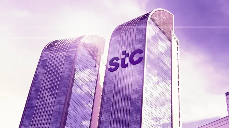 كيفية التحدث مع خدمة العملاء stc عبر تطبيق الواتساب - صورة 4