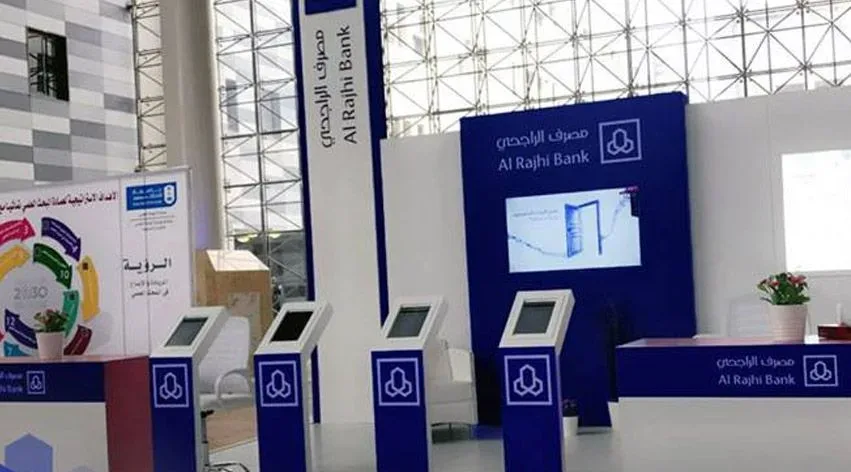 تعرف أكثر عن البطاقة البلاتينية الراجحي … مميزاتها وعيوبها