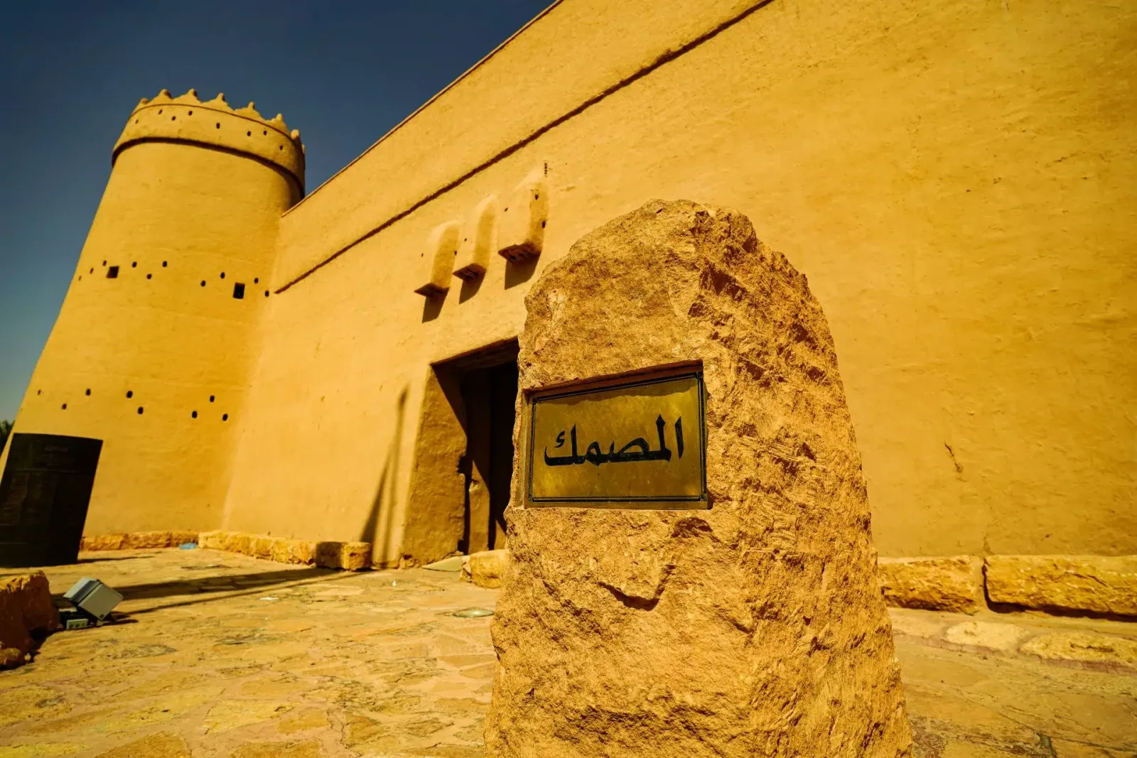 تعرف على الأماكن السياحية في الرياض لعام 2024 - صورة 3