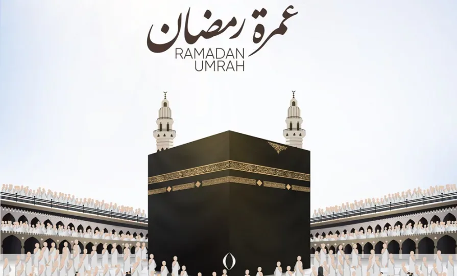 العمرة في رمضان 2024: دليلك الشامل للاستعداد لرحلتك الروحانية - صورة 4