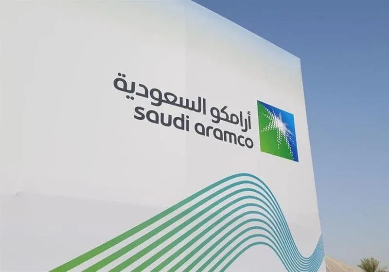 تعرف على أكبر شركات سعودية من حيث القيمة السوقية