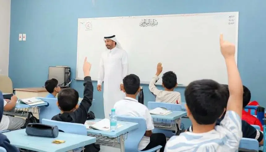 متى موعد الاختبارات الشفهية في السعودية؟
