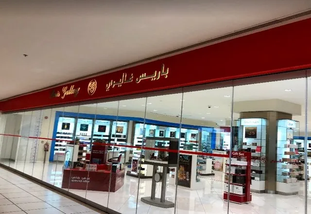 تعرف على أفضل الأنشطة في الراشد مول الخبر - صورة 4