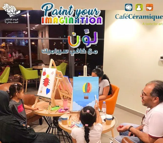 أبرز الأماكن السياحية للعائلات في الرياض - صورة 3