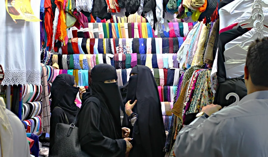ما هي الأشياء التي يمكن شراؤها من مكة والمدينة المنورة؟ - صورة 2