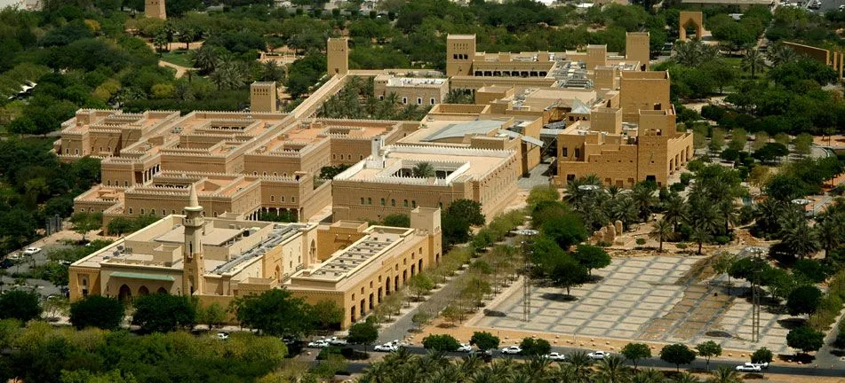 أفضل 10 أماكن سياحية في الرياض - صورة 7