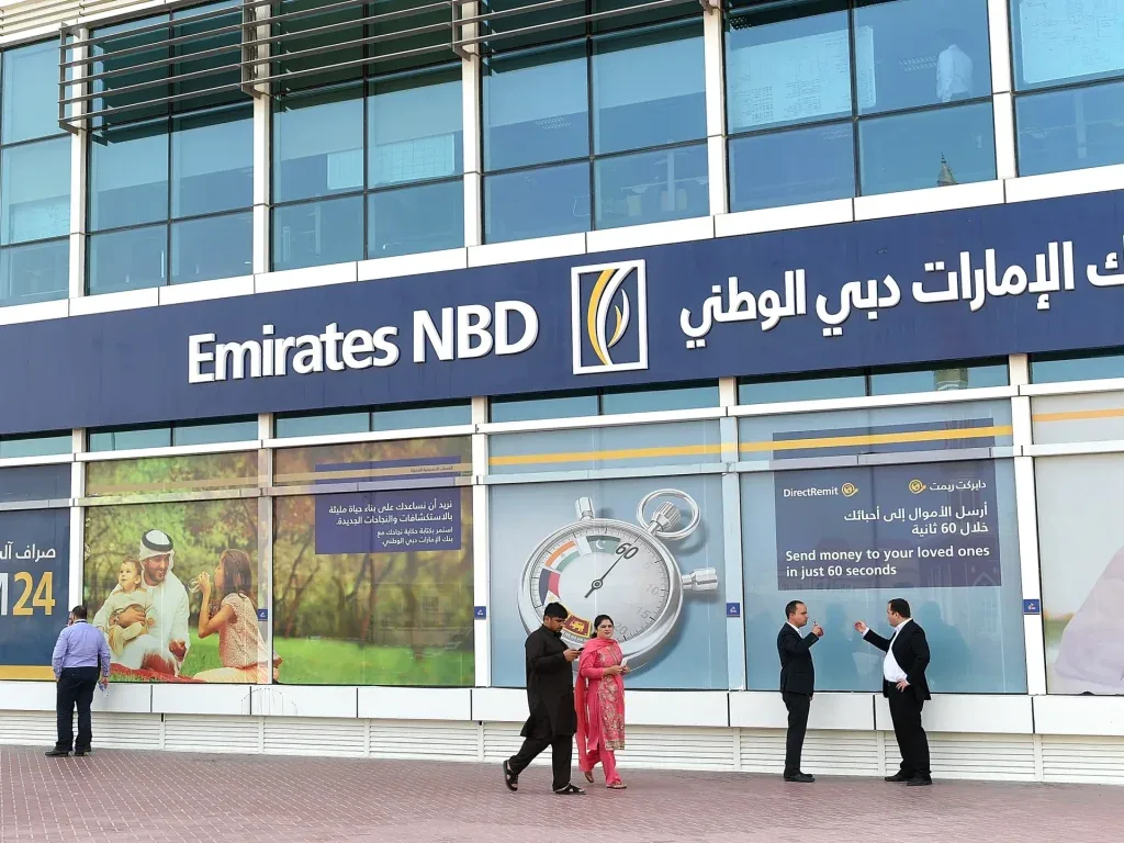 البنوك الاماراتية في السعودية