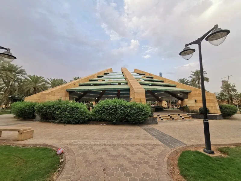 تعرف على أفضل منتزهات الرياض - صورة 3