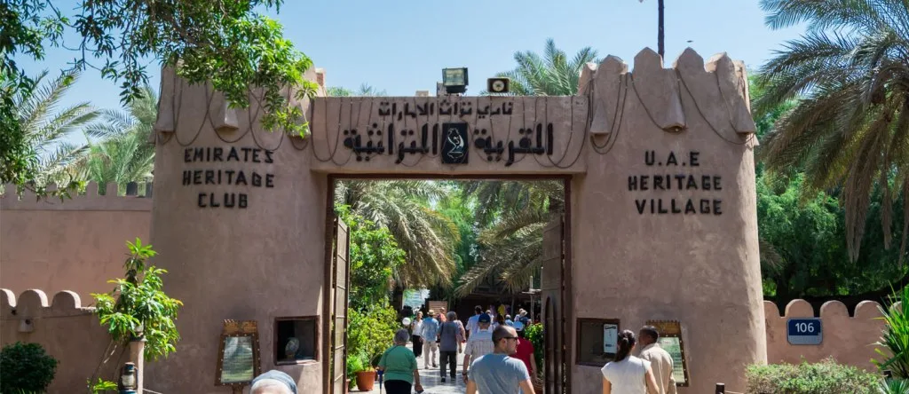 8 أشياء يمكن القيام بها في الدمام - صورة 2