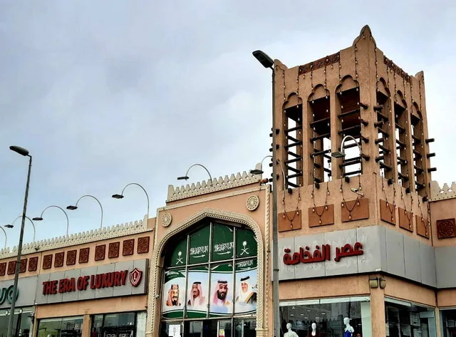 تعرف على أفضل الأسواق في الدمام - صورة 2
