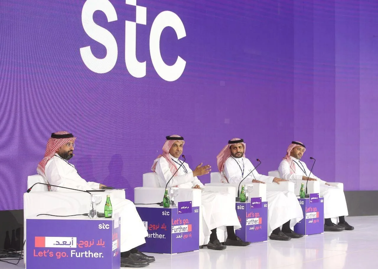 عناوين فروع stc في السعودية