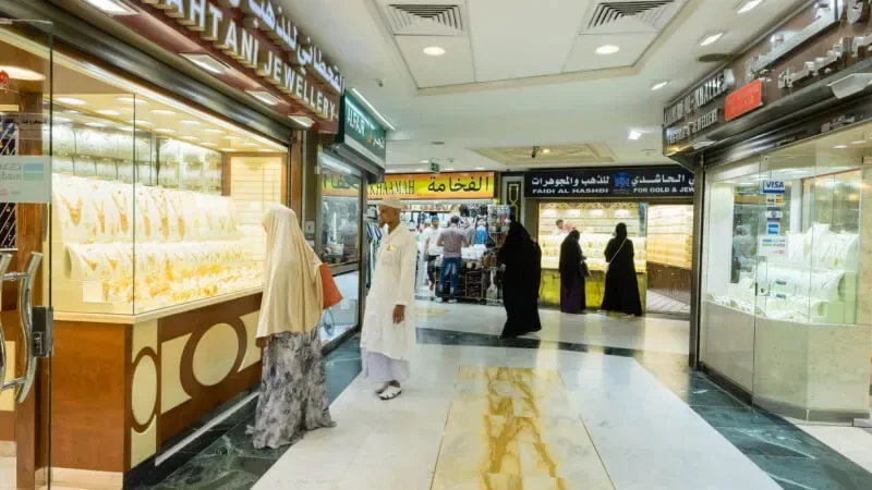 أبرز مراكز تسوق في الطائف - صورة 2
