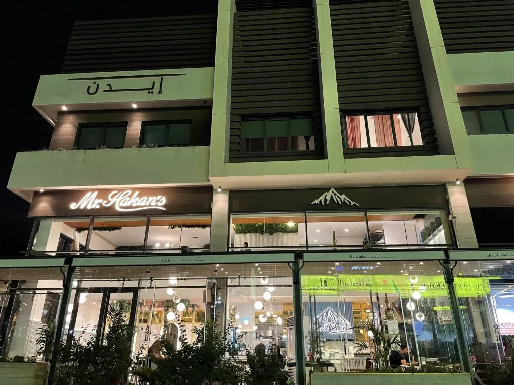تعرف على أجدد المطاعم في جدة 2024 - صورة 2