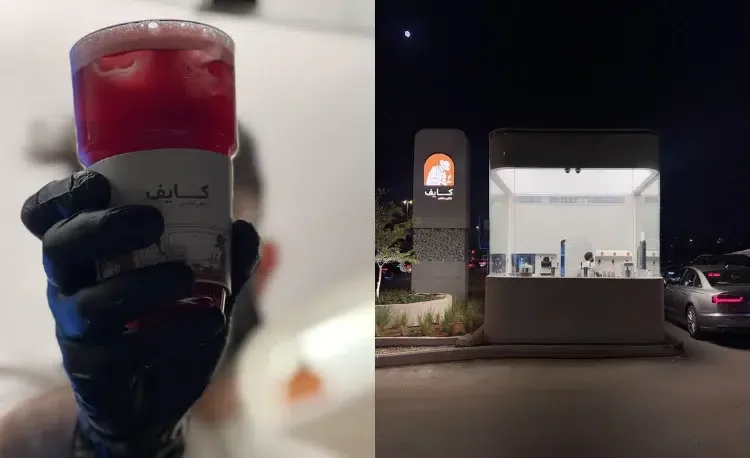 أفضل مطاعم الـ درايف ثرو الرياض لعام 2024 - صورة 4