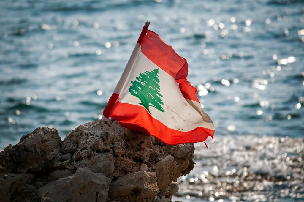 السعودية تنضم لدول أخرى وتدعو مواطنيها لمغادرة لبنان فوراً