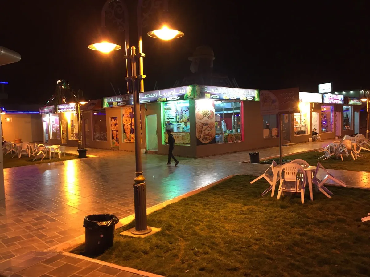 تعرف على أفضل الملاهي في الطائف التي لا بد من زيارتها