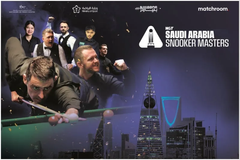استعدّوا للحماس مع بطولة الماسترز السعودية للسنوكر 2024!