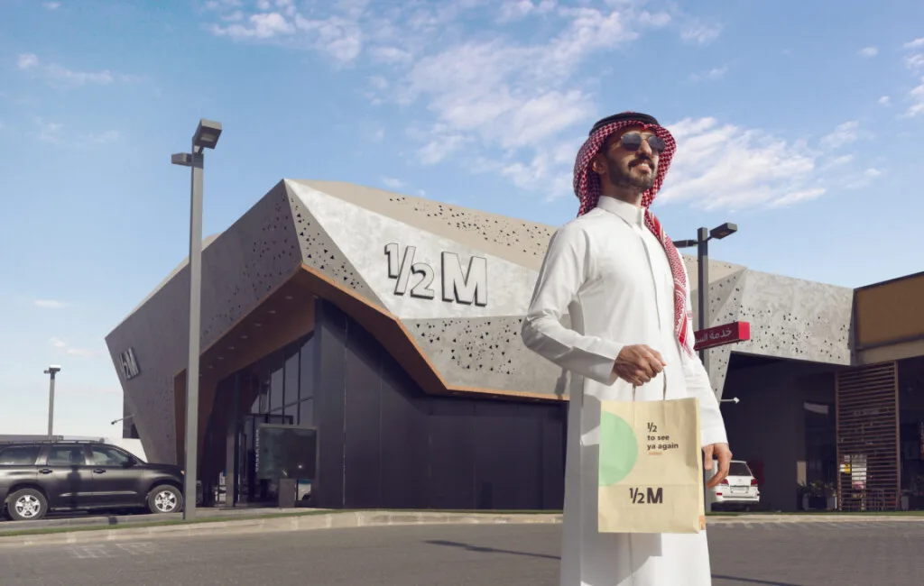 مدينة القهوة المنتظرة تتشكل في الباحة - صورة 4