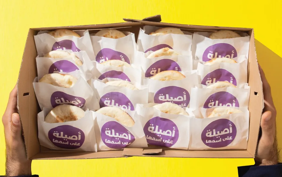 أفضل 5 مطاعم شاورما في الرياض - صورة 3