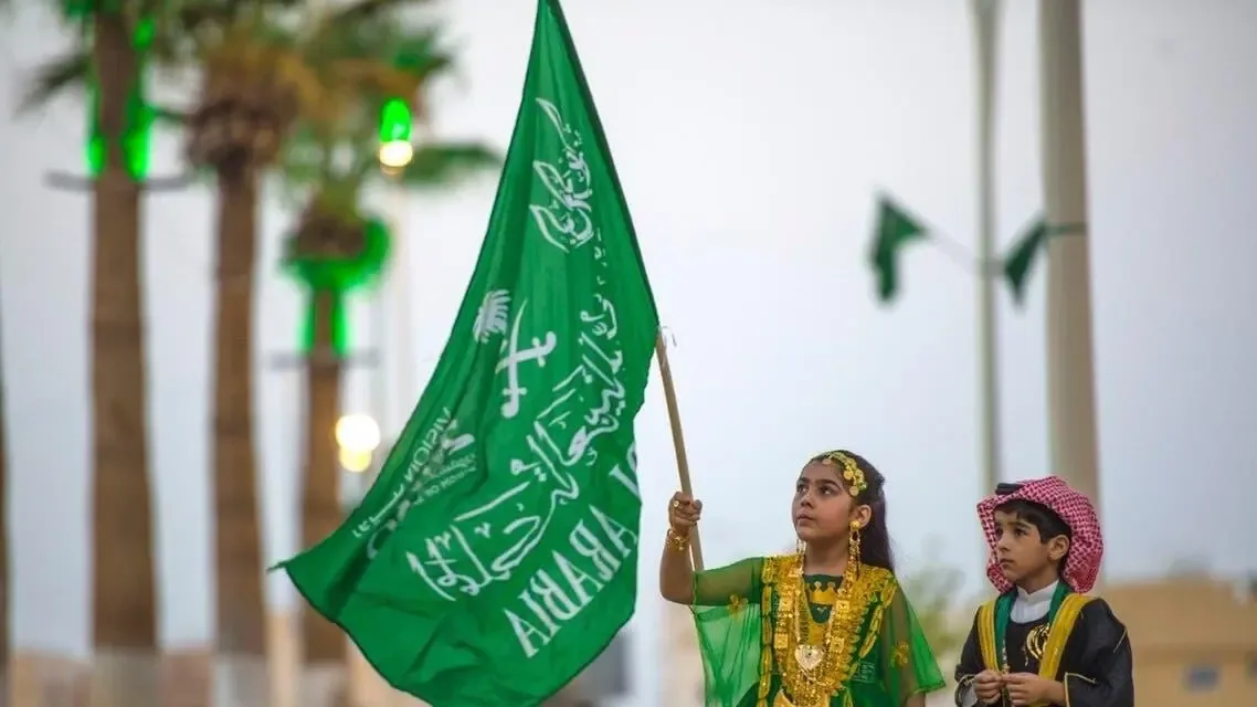 اكتشف الفرق بين اليوم الوطني السعودي عن يوم التأسيس - صورة 2