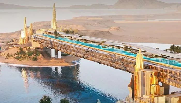 المشاريع الضخمة في المملكة العربية السعودية