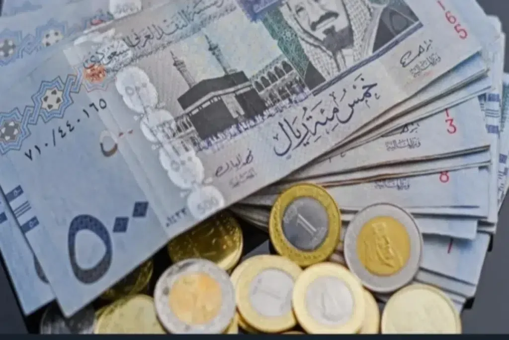 افضل محلات الصرافة في السعودية - صورة 3
