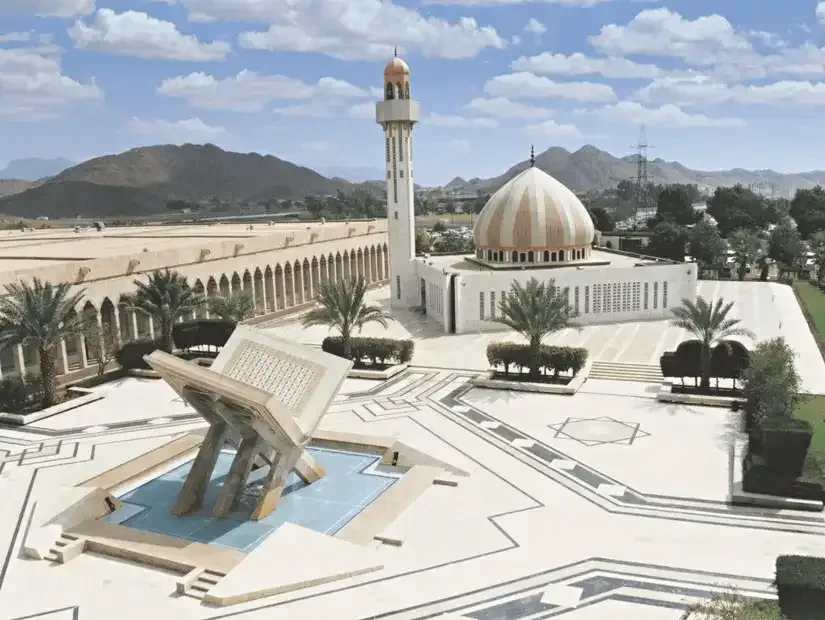 أبرز المعالم السياحية في المدينة المنورة - صورة 6