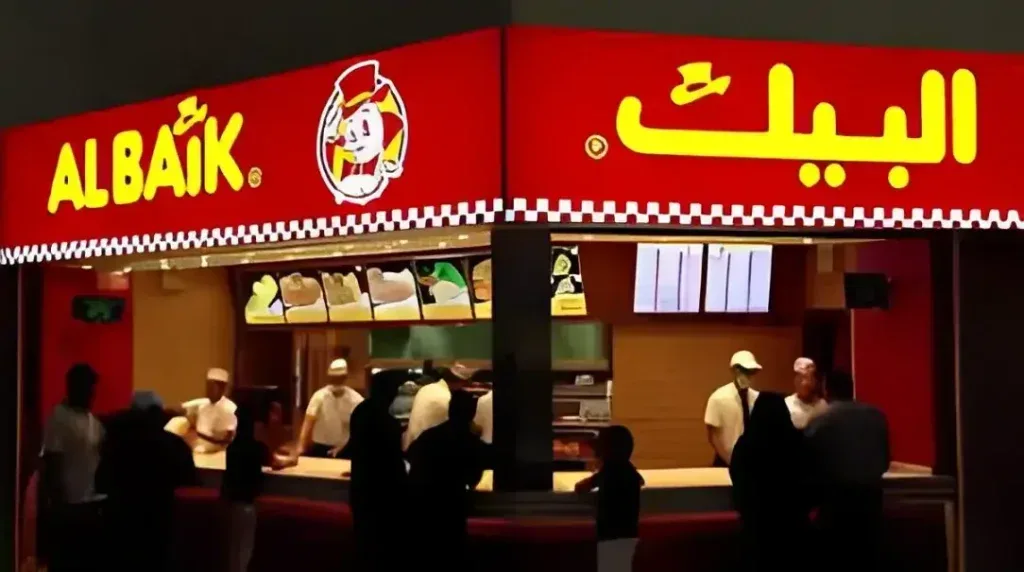 أفضل المطاعم في مكة