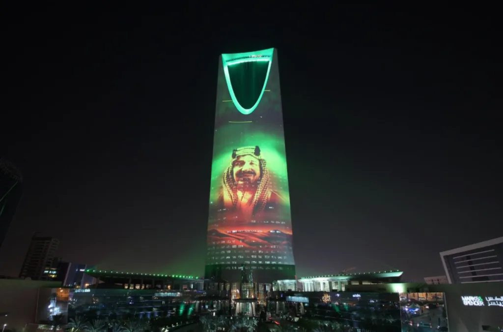 الإجازات الرسمية في السعودية لعام 2025 - صورة 2
