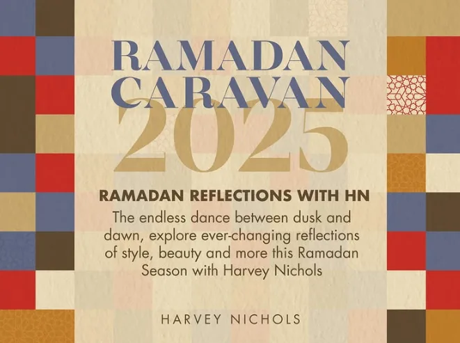 أفضل أسواق رمضان في الرياض 2025 - صورة 3