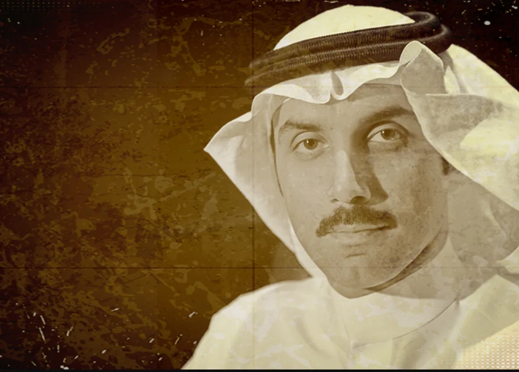 قائمة أغنى 10 رجال أعمال في السعودية لعام 2025 - صورة 8