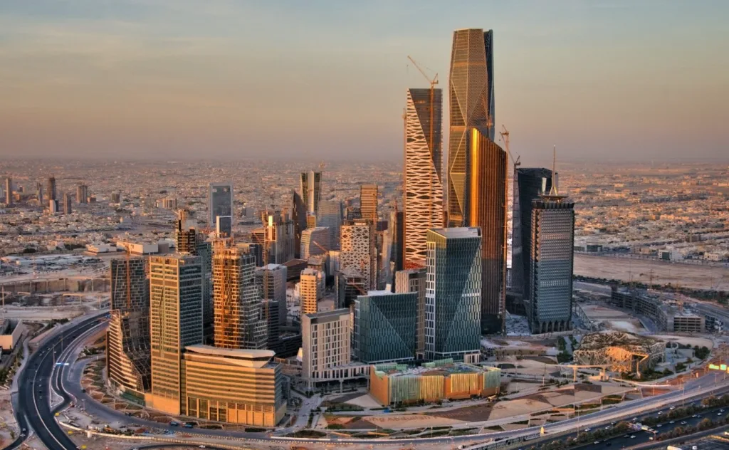 الرياض