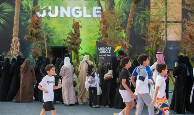 اكتشف سحر منطقة العجائب جدة 2025 - صورة 2