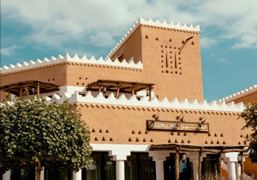 أهم الحقائق حول مدينة الرياض