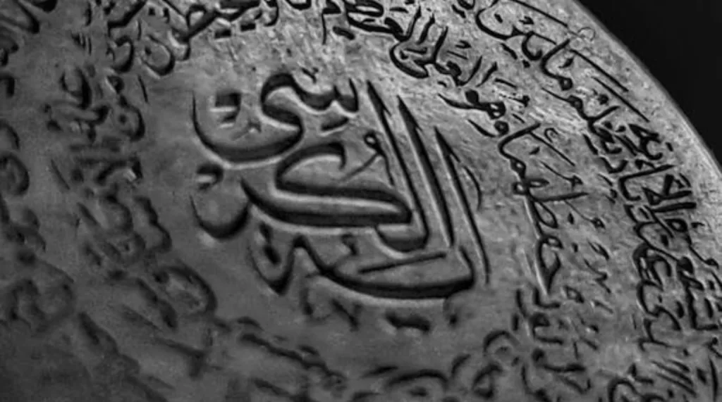 اكتشف أجمل 10 أماكن سياحية في الرياض 2026 - صورة 2