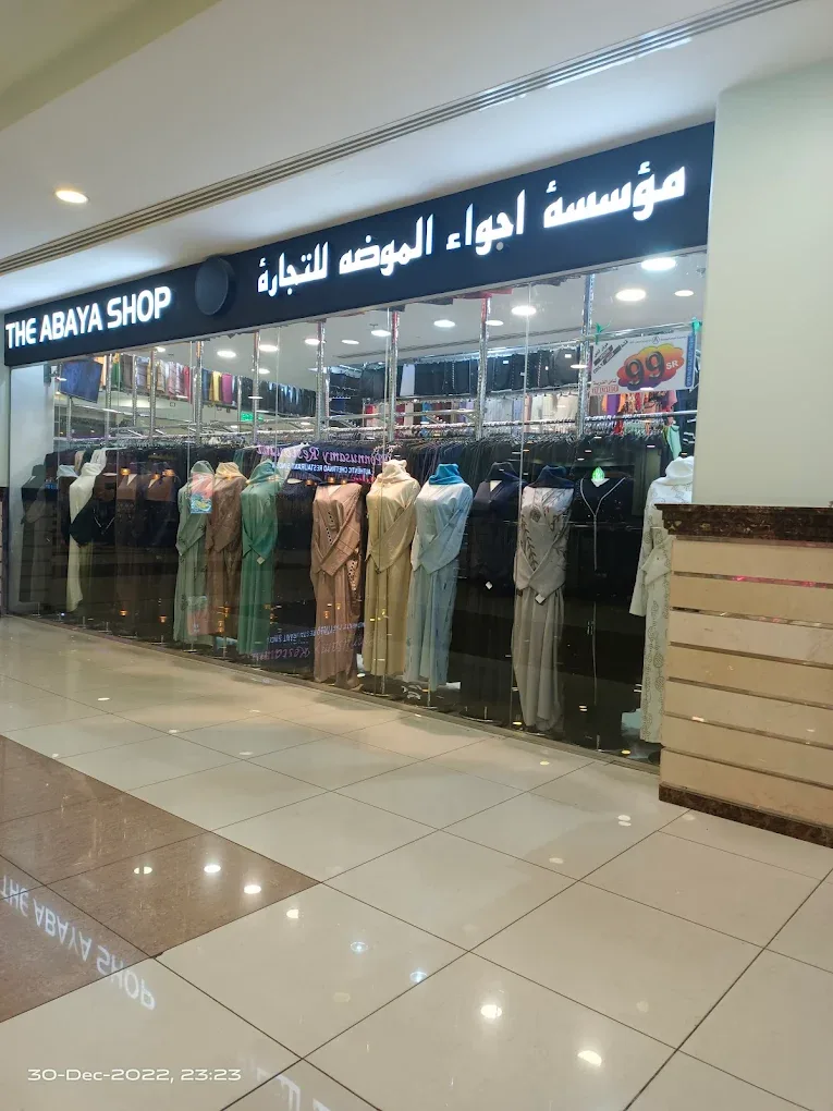 في قلب جدة.. جولة بين أشهر المقاهي لتجربة استثنائية - صورة 2