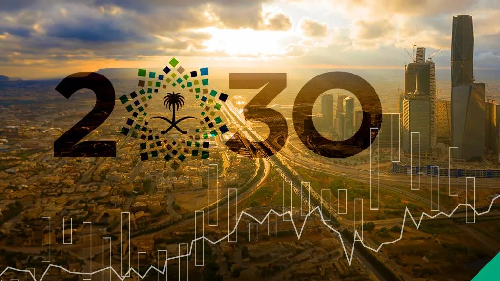 إنجازات رؤية السعودية 2030 في منتصف 2026